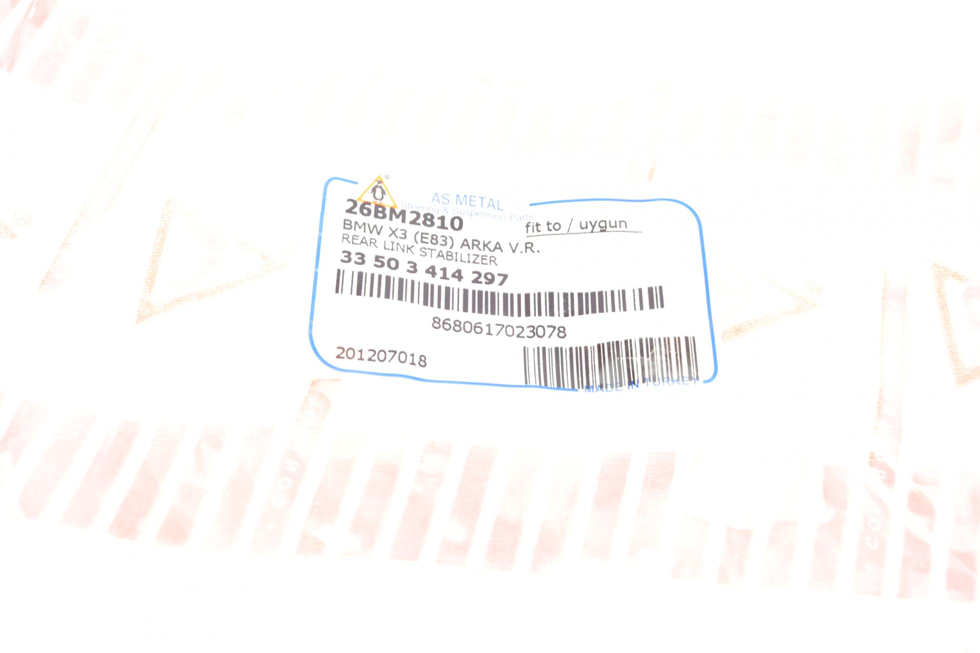 26BM2810 AS METAL